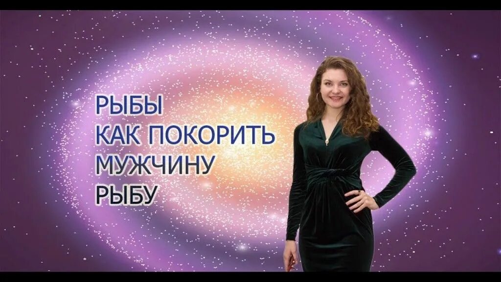 Мужчина телец как завоевать. Как завоевать рака мужчину тельцу. Парень телец. Телец девушка и скорпион мужчина совместимость. Мужчина телец и женщина скорпион совместимость.