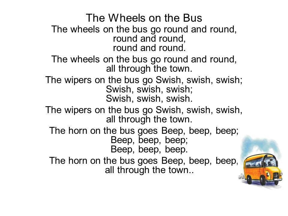 Go round песня. The Wheels on the Bus текст. The Wheels on the Bus go Round and Round. Песенка the Wheels on the Bus. The Wheels on the Bus go Round and Round текст.