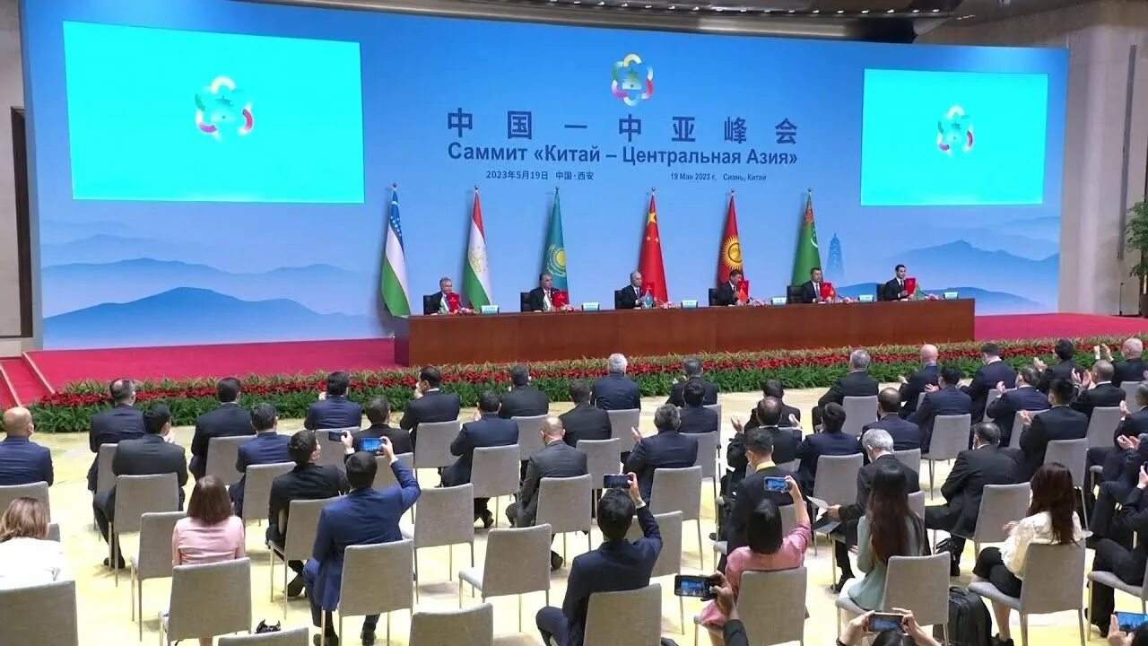 Саммит снг 2022. Саммит центральная азия. Саммит в китае. Си саммит центральная азия. Саммит россия азия.