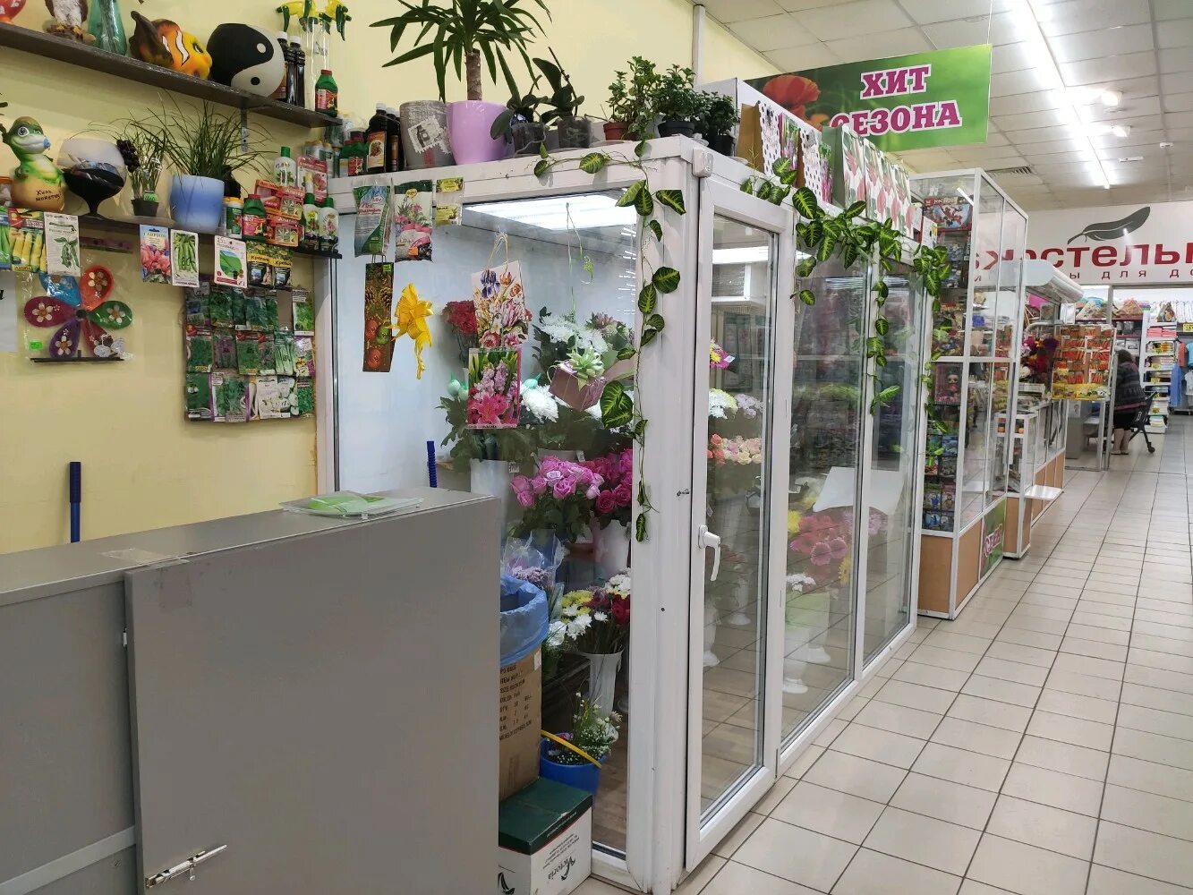 Вау букет. Магазин цветов севастополь. Цветы на белорусской. Магазин цветов на октябрьской. Roza4u.
