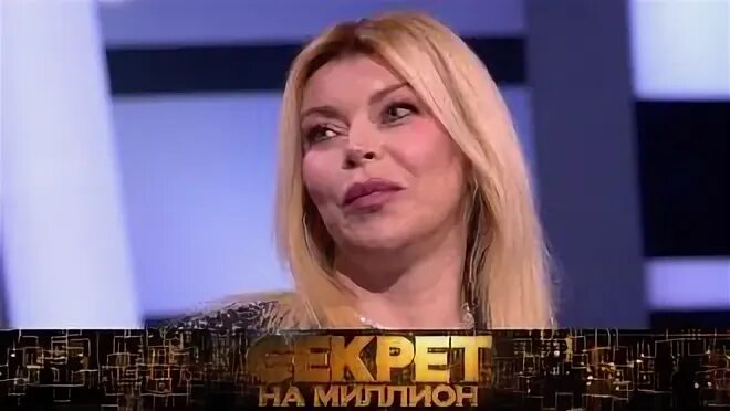 Секрет на миллион дэнс. Секрет на миллион дэнс. Секрет на миллион дэнс. Секрет на миллион дэнс. Секрет на миллион дэнс.