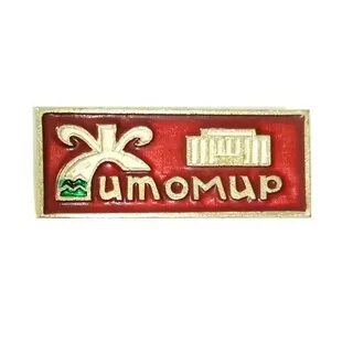 Интернет магазин nominal club