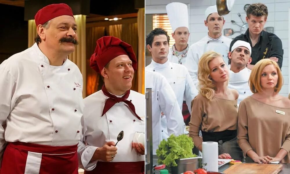 Угадай серию сериала "Кухня" по описанию - Трикки - тесты для девочек