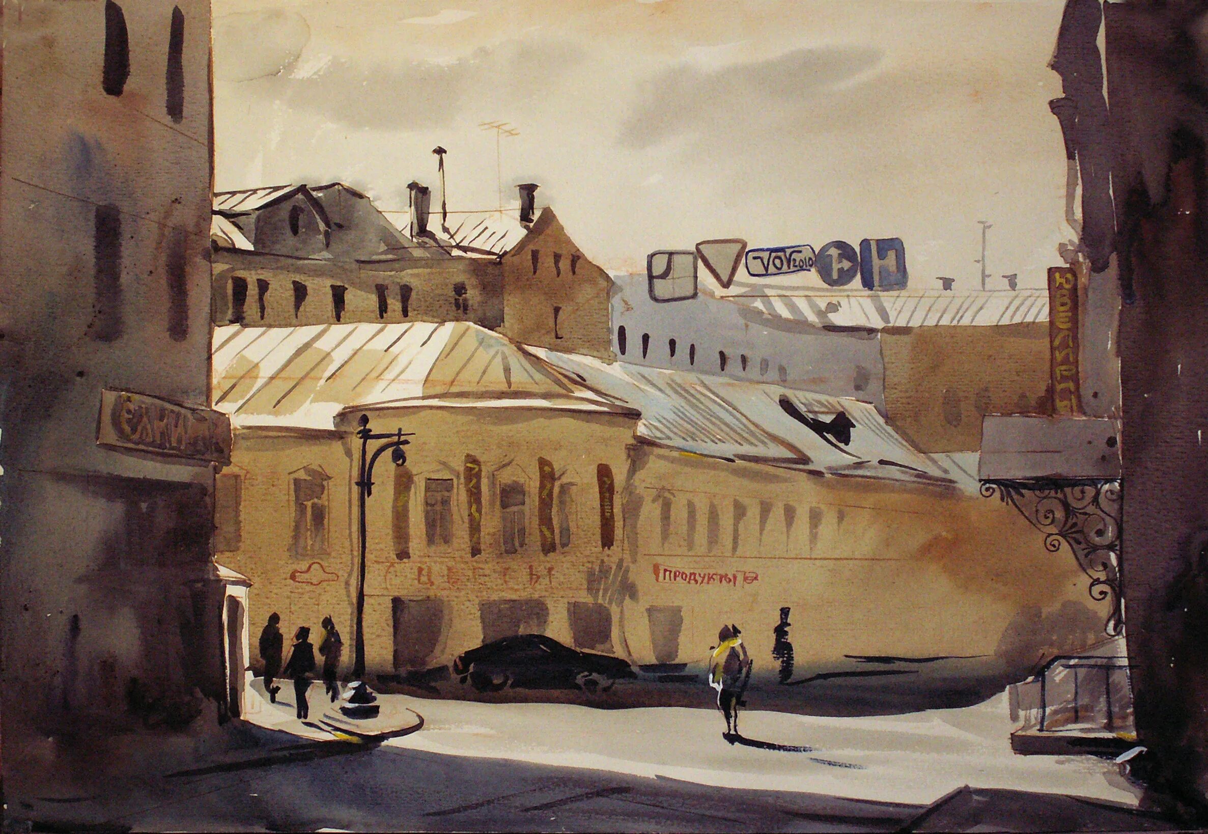 Солянка город. Московские улицы акварель. улица солянка. старая москва акварель.