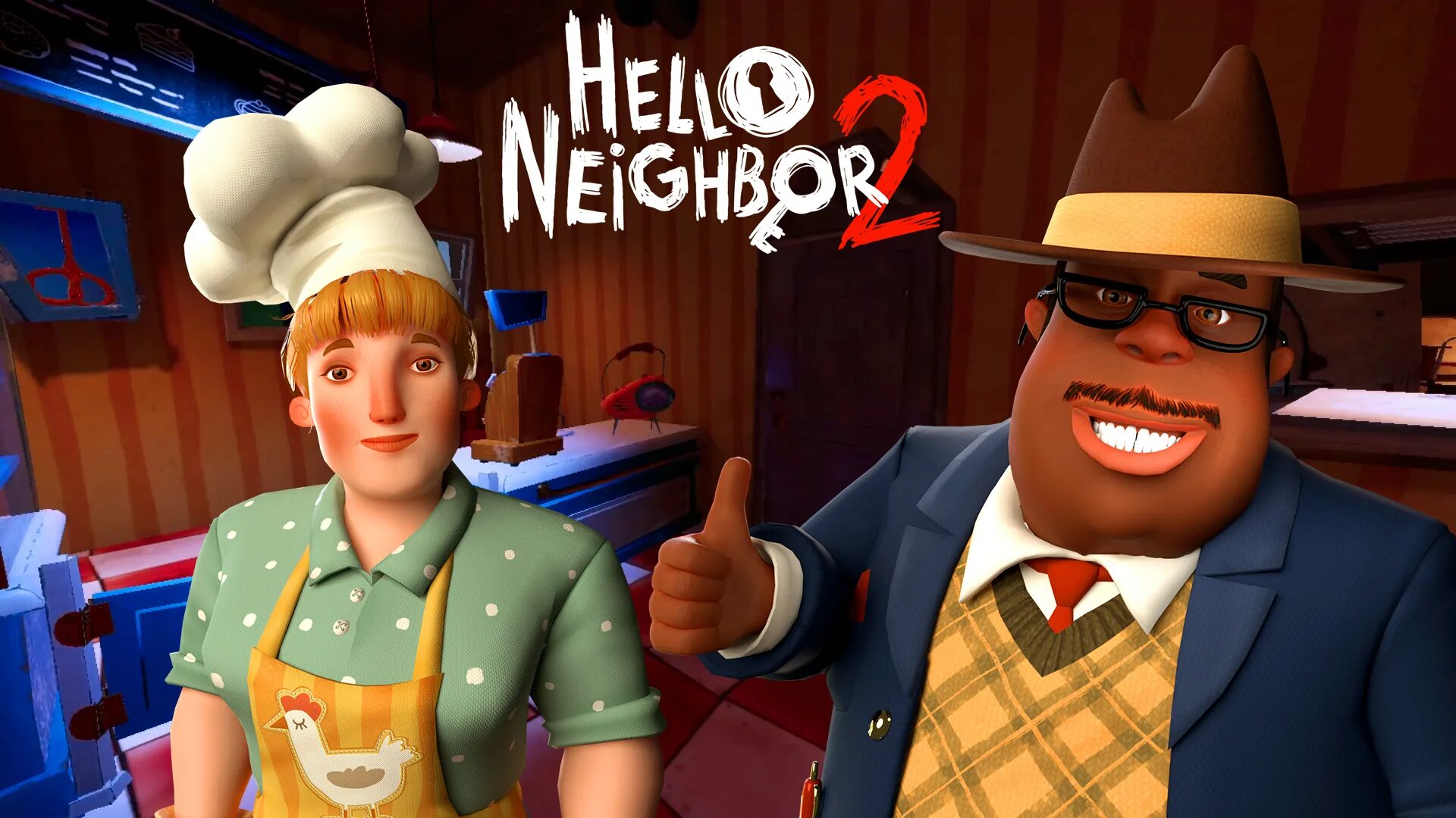 Повариха из привет сосед 2. Hello Neighbor 2 повариха. Хело небр2. Hello Neighbor 2 сосед.