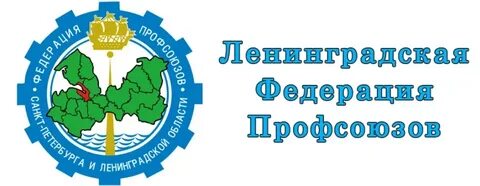 Лфп
