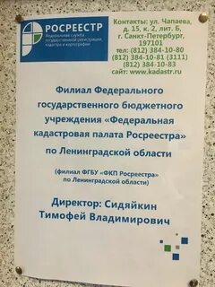 Записано ло