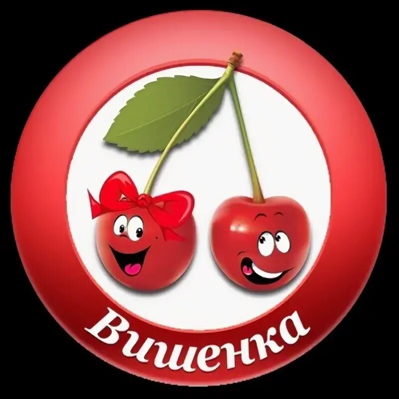 Гр черешня