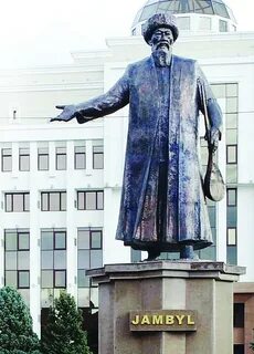 Памятники в таразе