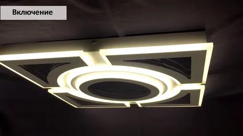 S led светильники