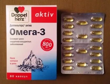 Омега 3 самый лучший эффективный какой