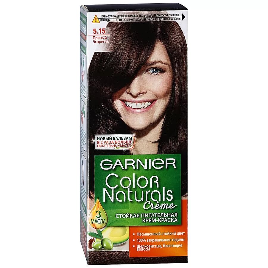 Цвет эспрессо. Краска Garnier Color naturals 4.12. Гарнье колор Нэчралс № 5,15 пряный эспрессо. Краска для волос гарньер 5.15 пряный эспрессо. Краска гарньер колор нейчералс 5.12.