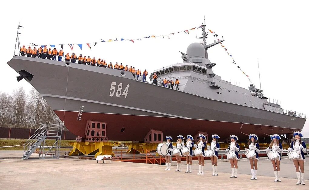 Пр 618