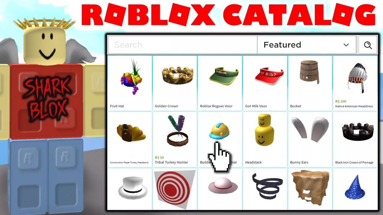 РОБЛОКС каталог. Catalog РОБЛОКС. Roblox Limited items. Каталог РОБЛОКС фото.