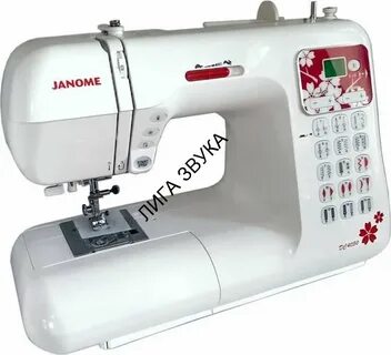 Ремонт швейных машин janome в москве
