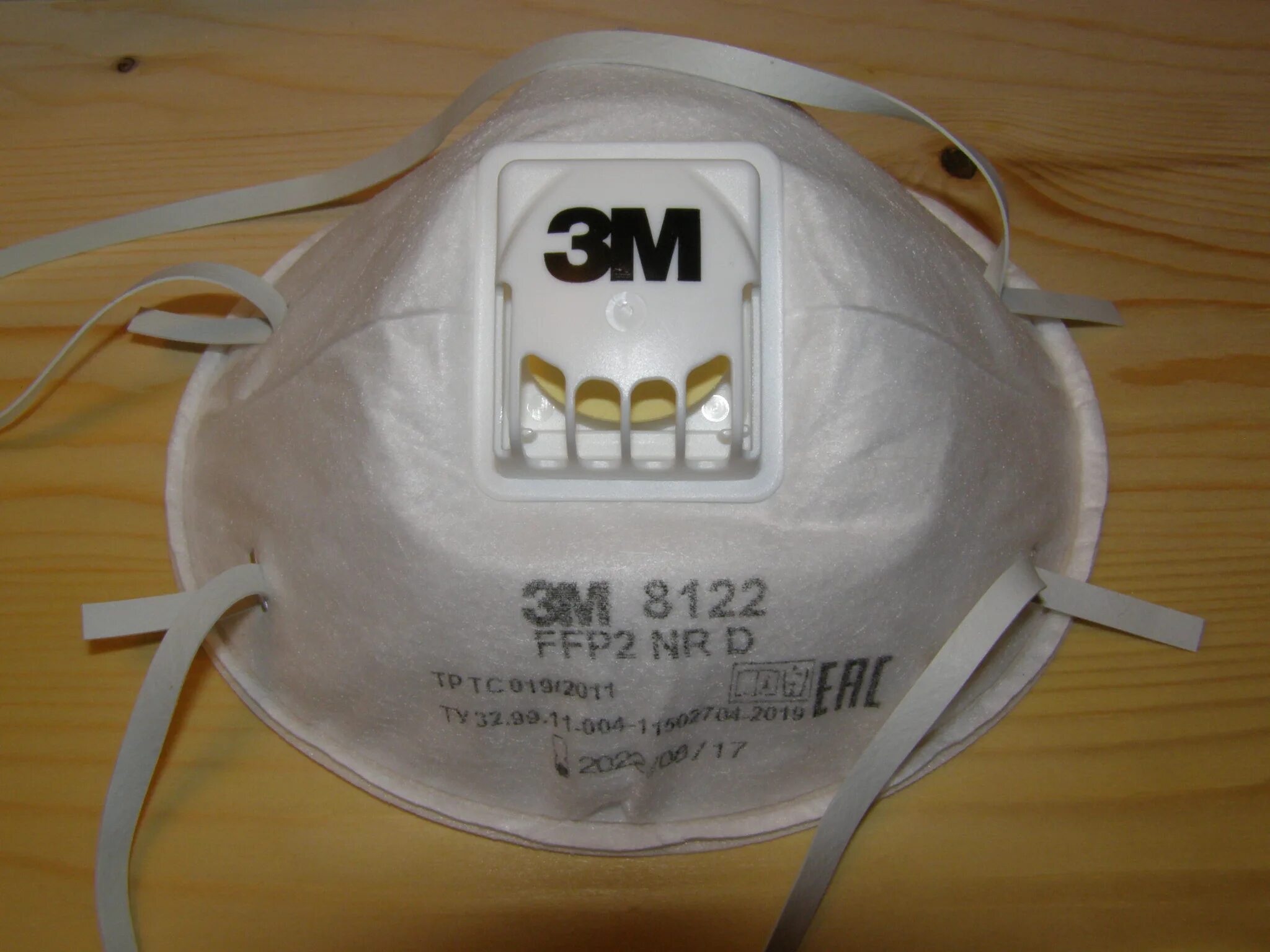 Респиратор 3м 8122 ffp1. 20шт). Респиратор 3м 9310. Респиратор 3м 8122 с клапаном выдоха. Маска kn95 (ffp2).