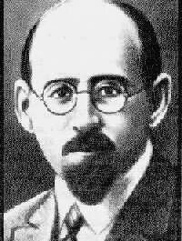 Крестинский