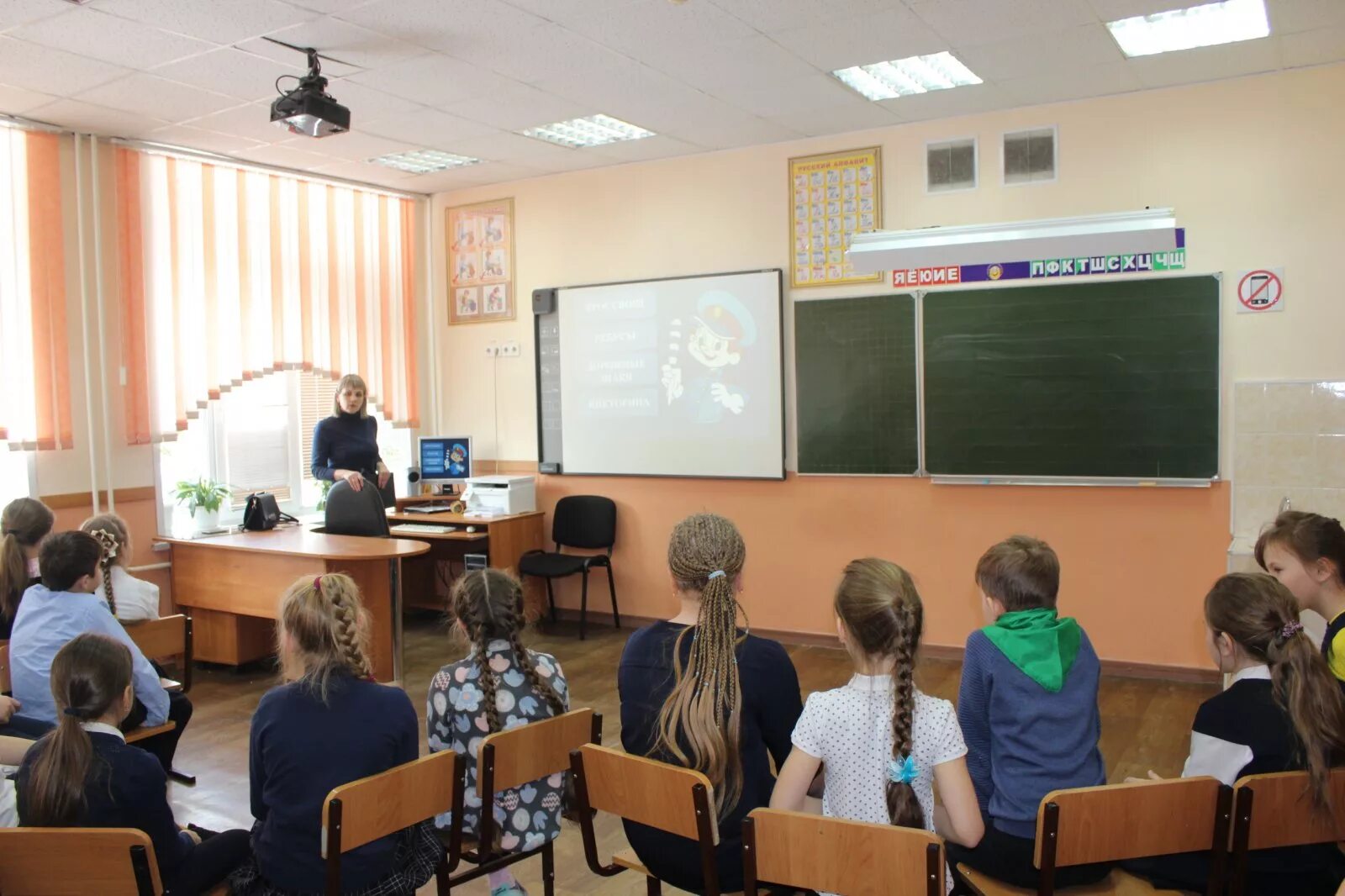 Мбоу лицей 36 г осинники кемеровская область. Лицей осинники. Школа 36 осинники. Лицей осинники. Лицей осинники.