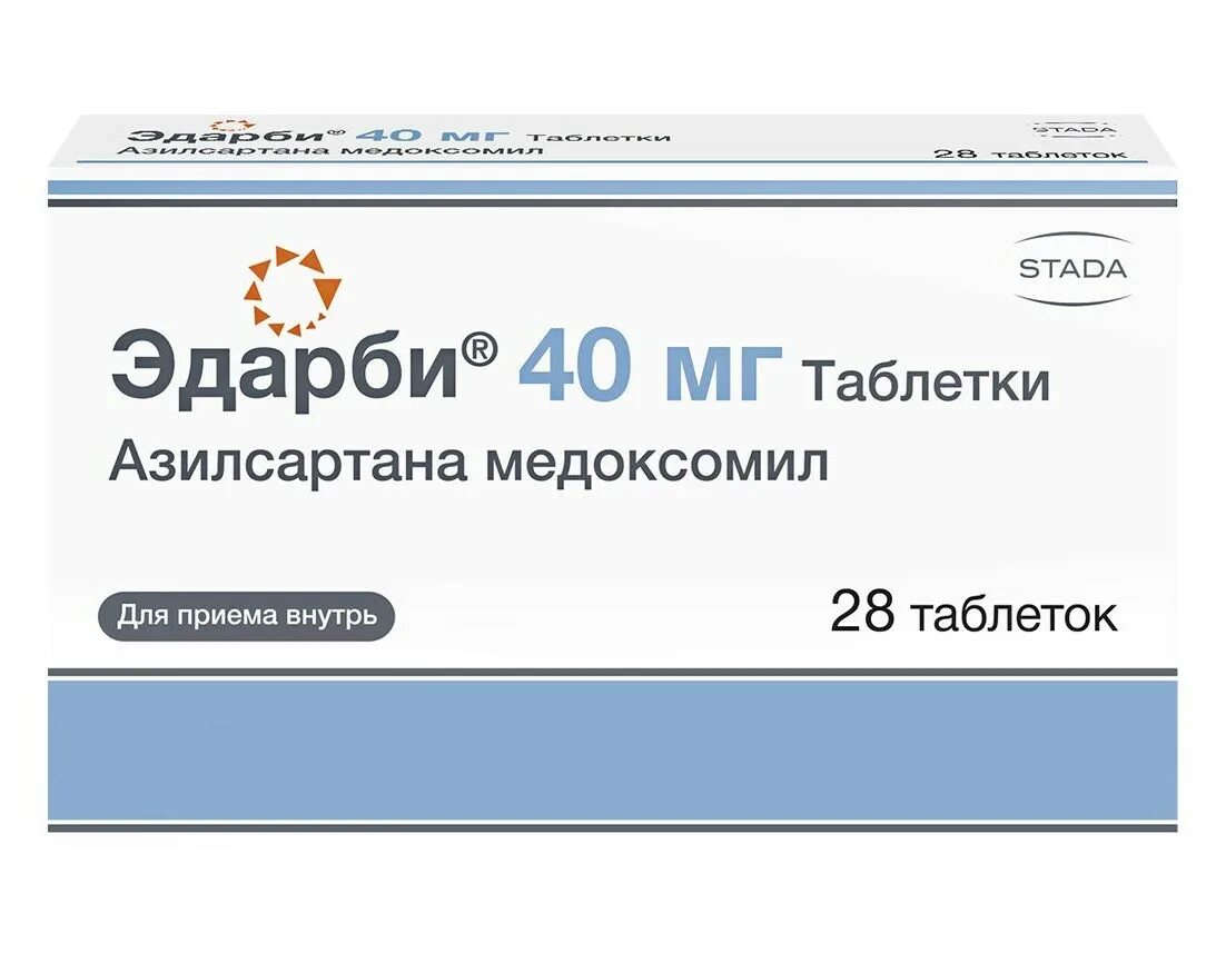 Азилсартана медоксомил аналоги. Эдарби таб 40мг 28. Эдарби таблетки 20мг 28шт. Эдарби таблетки 40 мг, 98 шт.. Эдарби таблетки 40 мг, 28 шт..