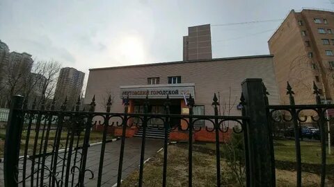 220 судебный участок реутовского судебного