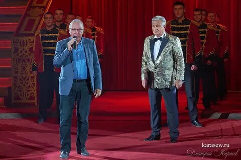 Директор цирка