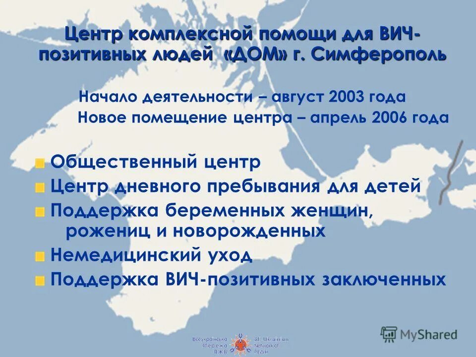 центр комплексной поддержки. ооо комплексный центр образования. центр мой бизнес. центр комплексной поддержки. офис мой бизнес.