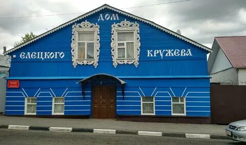 Елец грязи