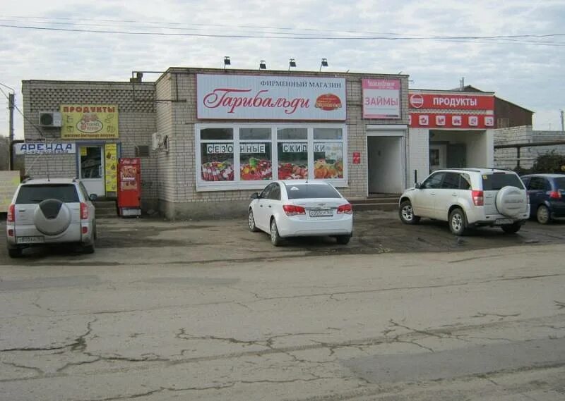 Кинель улицы октябрьская 63. Город кинель октябрьская 63 а. Гостиница маяк кинель. Октябрьская кинель. Кинель октябрьская 61.