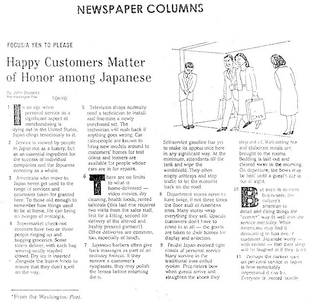 How to write a newspaper article. The first newspaper in the world. Newspaper columns. Newspaper advice columnist. Column in newspaper.
