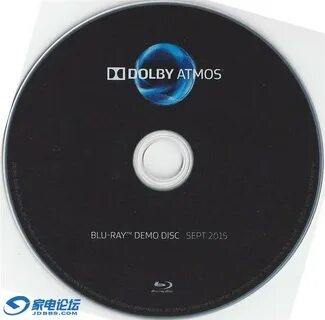 Atmos demo