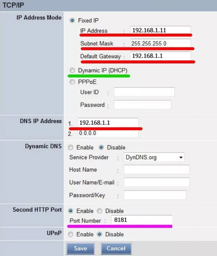 IP адреса камер видеонаблюдения. Настройка IP камеры. Как настроить айпи камеру. Как поменять на камере айпи адрес. Настройка 4g камеры