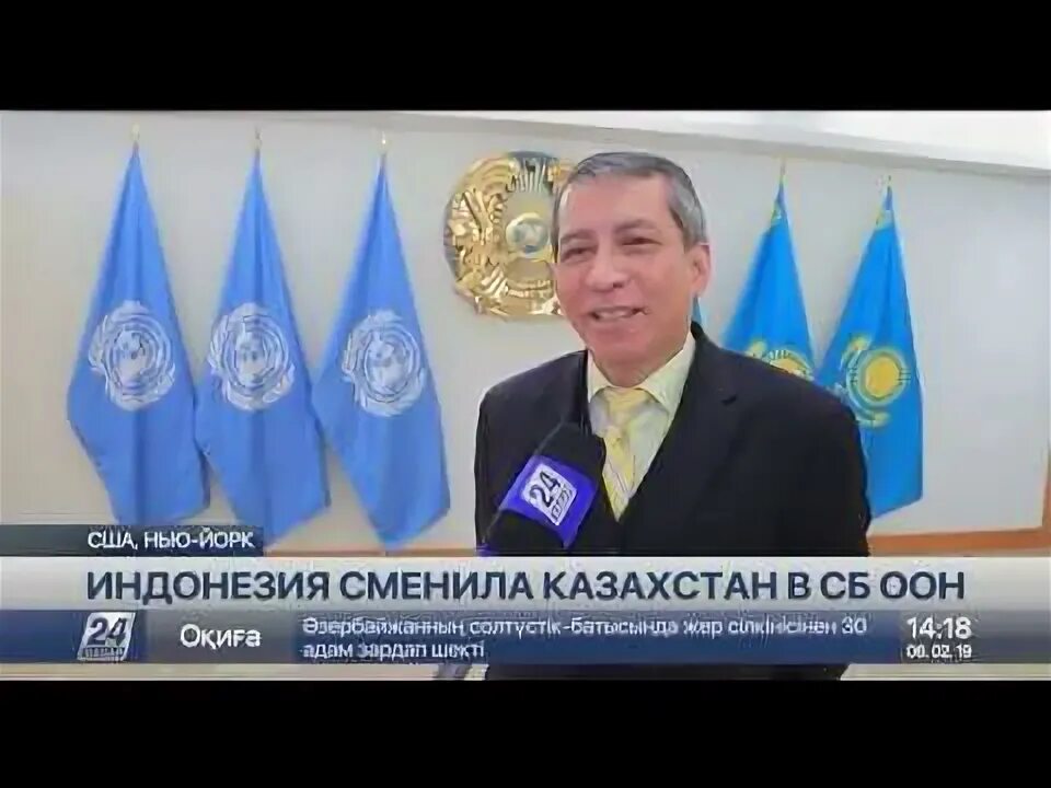 Макишев маргулан. Председатель правления ао гарнизон царикаев. Смена рк. Смена рк. Смена рк.