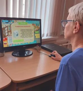 Обучение жкх