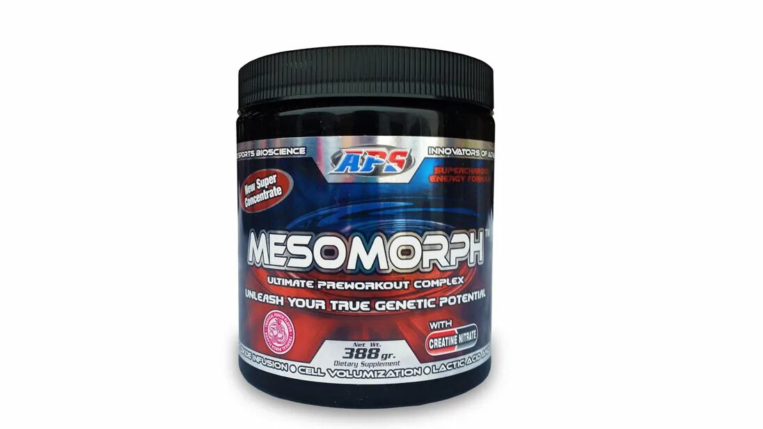 Есть ли в мезоморф dmaa. Complex yours. Direct sales channel. Сложное дополнение с инфинитивом в английском. Complex yours.