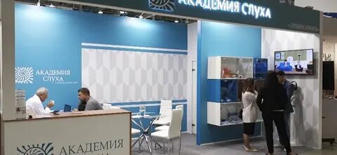 Академия слуха вологда
