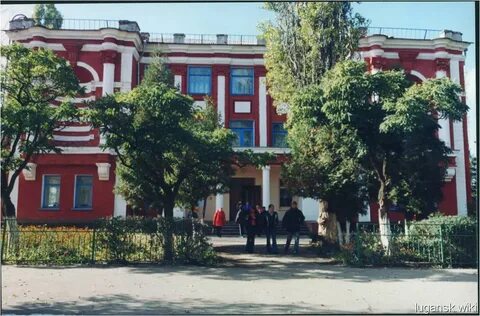 Лутугинская лнр