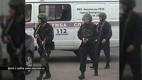 Белгород захватили