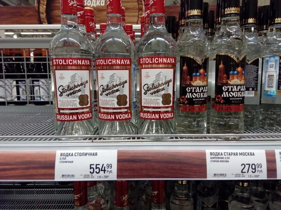 Пятерочка столичная. Открылся новый магазин пятерочка. Ттк на салат столичный с курицей. Пятерочка столичная. Салаты в пятерочке готовые.