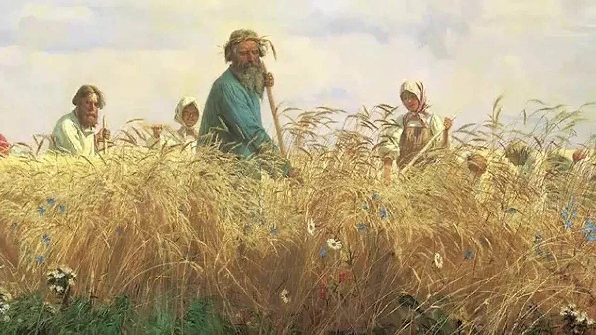 Крестьяне их жизнь