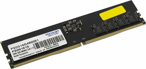 Оперативная память 16 гб ddr5 4800 мгц