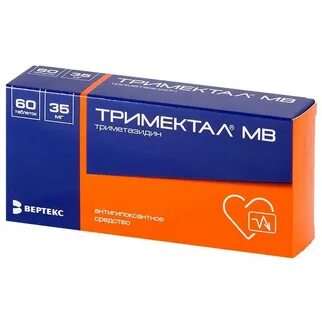 Тримектал мв инструкция отзывы