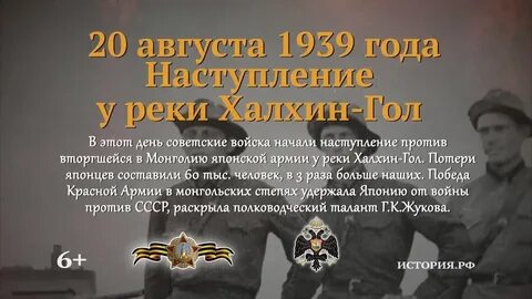 1939 дней в годах