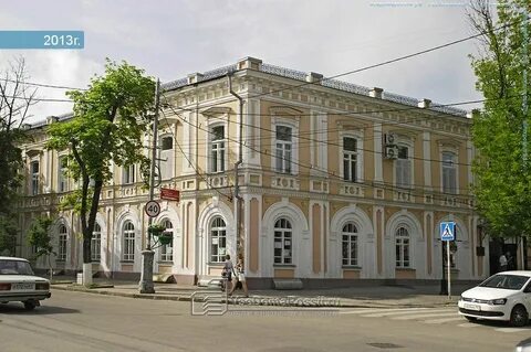 Тиуиэ таганрог