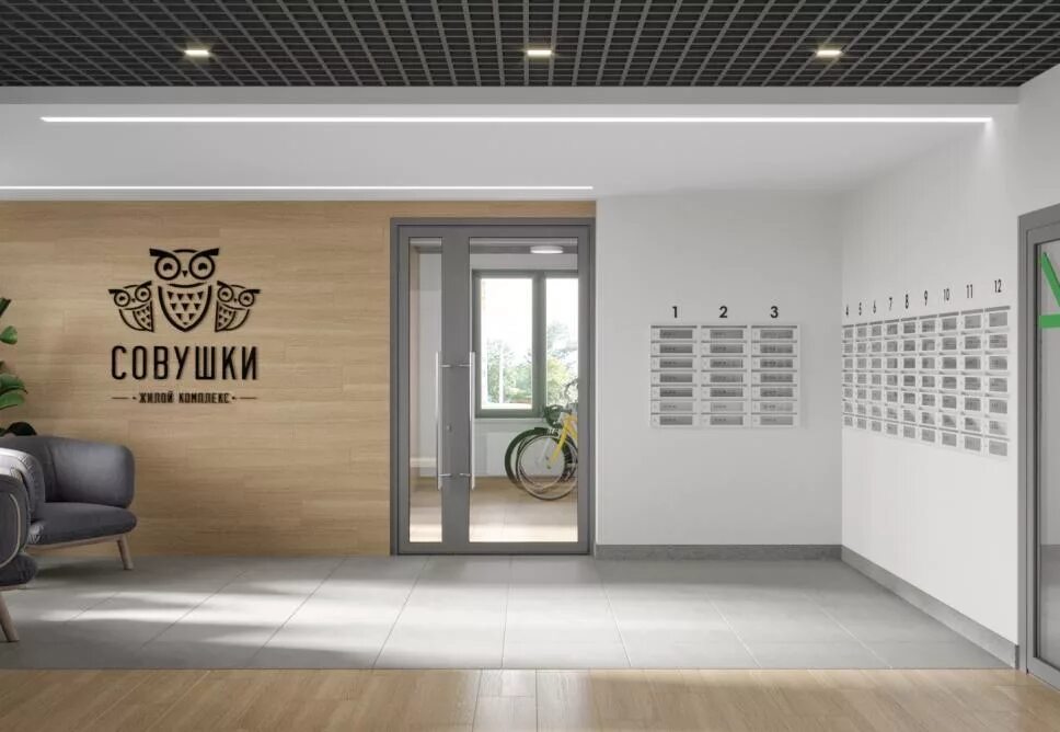 Горный щит, жк "совушки". Жк совушки. Горный щит екатеринбург совушка. Совушки екатеринбург коттеджный поселок. Поселок совушки екатеринбург.