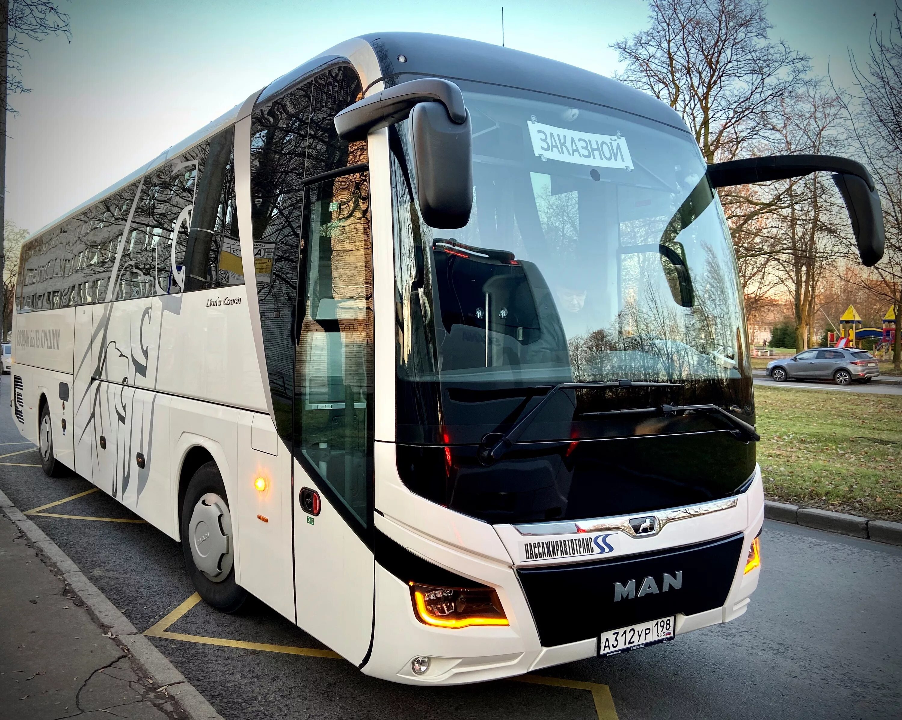 Перевозки автобусы спб. Man Lion’s coach новый 2022. Автобус ман Лион туристический. Ман Lion's coach 2021. Man Lion’s coach 50 мест.