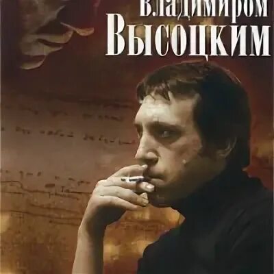 Часа в 4 встретимся