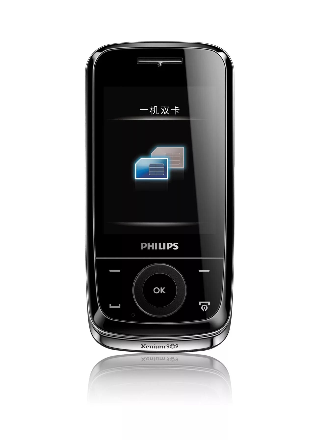 Звонок philips xenium