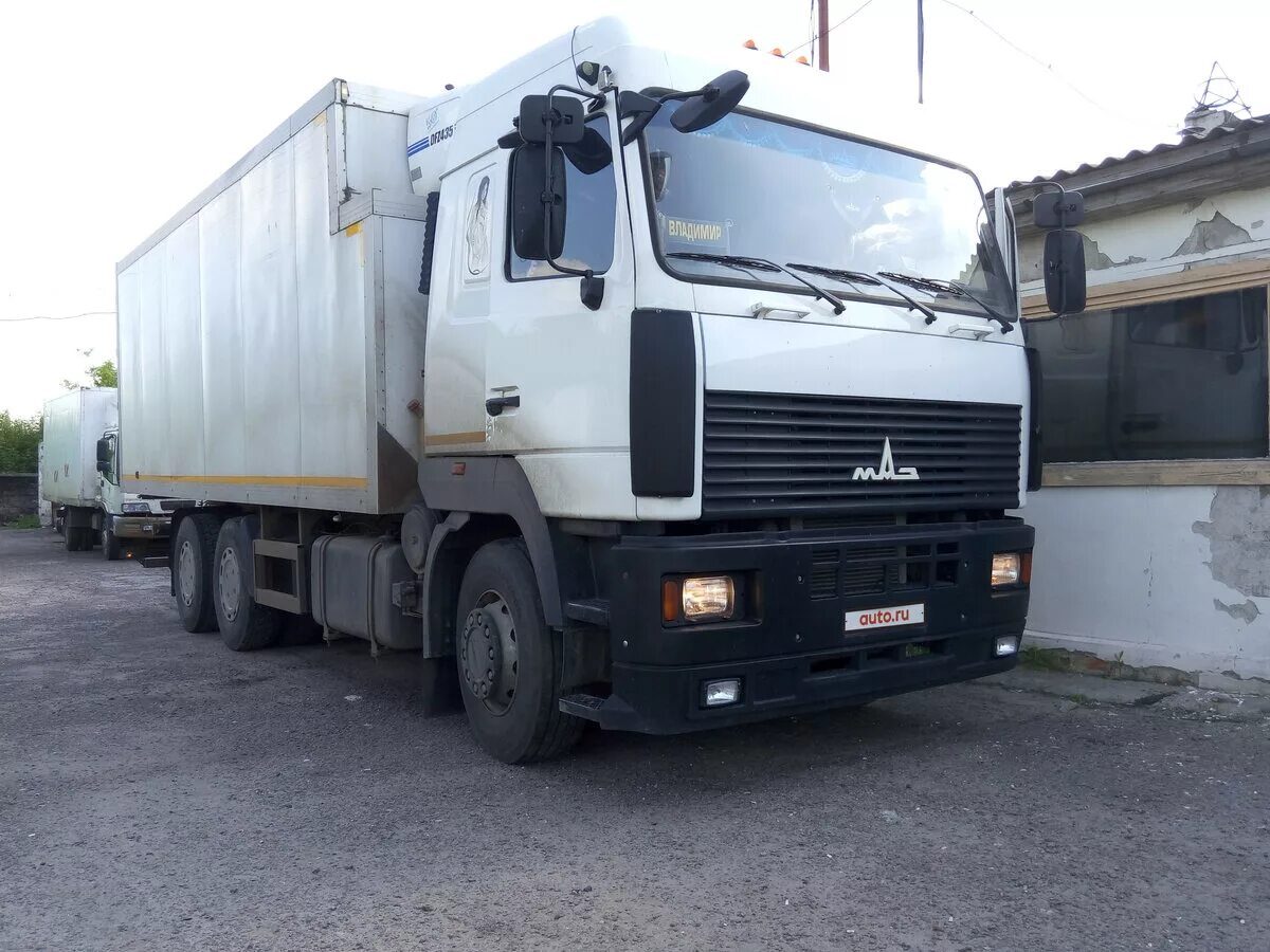 Маз 6312 фургон. Купава на маз 6312. Маз рефрижератор. Маз 5336 2006. Маз 10 тонник рефрижератор.