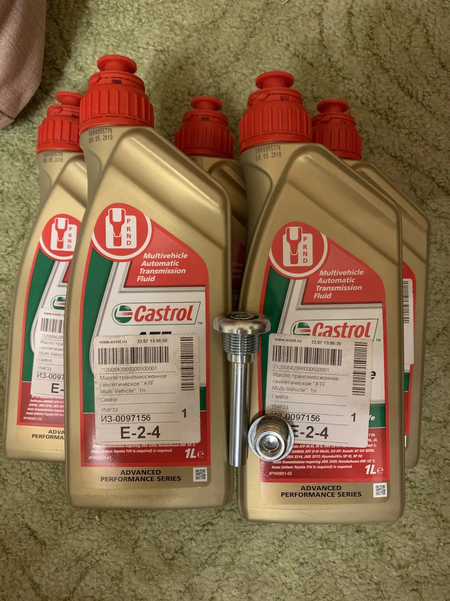 Castrol atf multivehicle. 154f33 Castrol применимость. Castrol ATF Multivehicle 154f35. Castrol ATF Dex II Multivehicle 1л артикул. Castrol ATF красный универсальный.