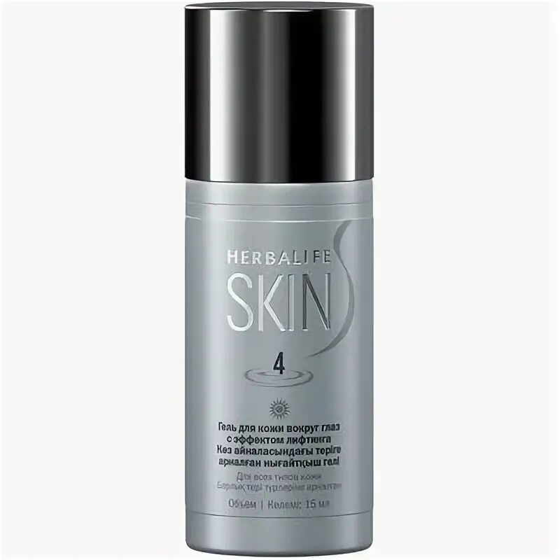 крем лица lift intense дневной 45 мл. Mizon collagen power lifting cream крем для лица с коллагеном, 35 мл. увлажняющий крем с лифтинг эффектом. косметика swisso logical. он макабим крем с витамином с.